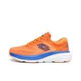 Ярко-оранжевый