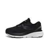 Чёрно-белый