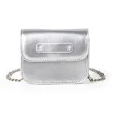 Серебристый