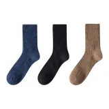 3 пачки (Черный + Верблюжий + Джинсовый Синий)