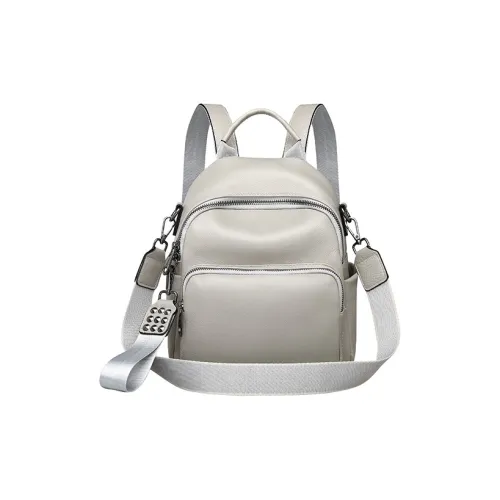 Espin Тело Коровья Кожа Портативный Одно Плечо Рюкзак Средний Женский Серый Зеленый Абрикосовый Серый Черный