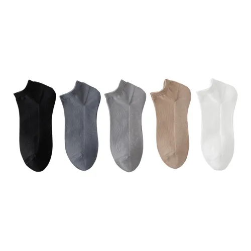 AUGUST Набор из 5 пар (ассорти) Мужские носки