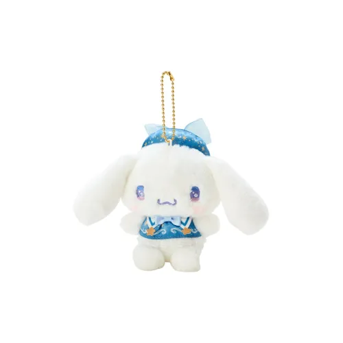 Sanrio Cinnamoroll Звезда Night Magician Collection Куклы Плюшевый Брелок 9,6 см Рекомендуемая Высота