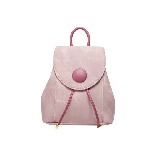 Jacoponnus Рюкзак из синтетической кожи средний женский сиреневый и темно-розовый