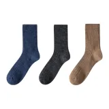 3 пачки (Темно-серый + Джинсовый синий + Верблюжий)