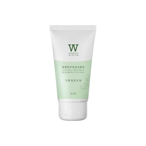 Plant wisdom Очищающие средства Чистка Унисекс