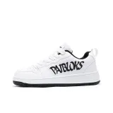 Бело-Черный