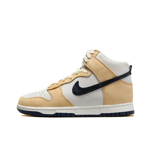 Nike Dunk High Slip Resistant High Топ Скейтборд Кроссовки Женские Белые Желтые Черные