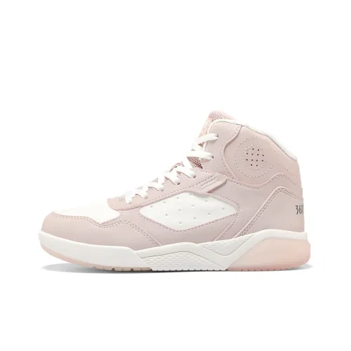 361° Амортизация Износостойкие Высокие Кроссовки для Скейтбординга Женские Розовые Белые