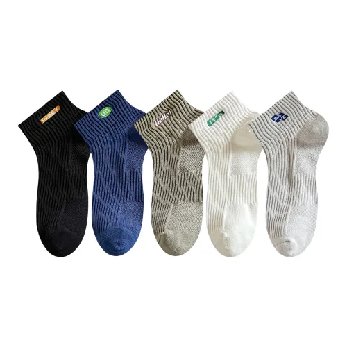 AUGUST Летние носки для ног низкие мужские упаковка из 5 пар