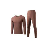 Кофейно-коричневый 7010