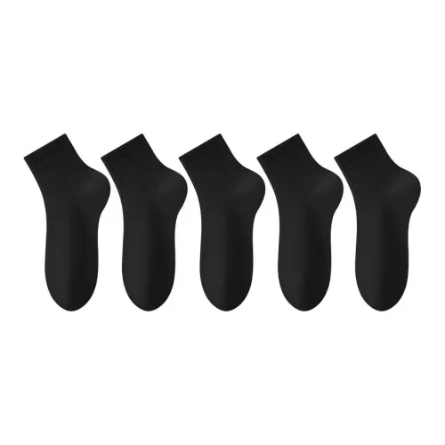 B C.Room Низкие носки женские упаковка из 5 пар