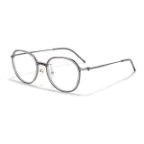 Серый Прозрачный (включая Плоская подошва, Световые анти-синий световые линзы)