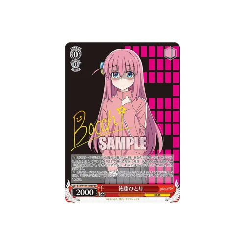 BUSHIROAD WSTD Bocchi the Rock! Предустановленные готовые IP Аниме карты целая коробка