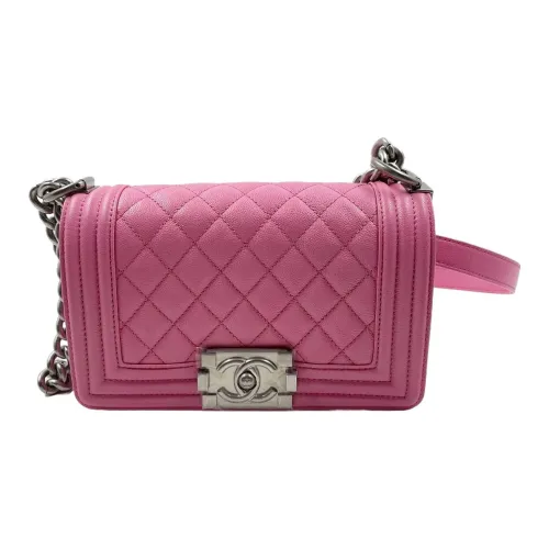 CHANEL LEBOY С рельефом Тисненый Коровья кожа Сумка с клапаном Сумка через плечо Маленькая Женская Розовая