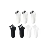 Белый подкладочная ткань с черными полосами*3 + черный с белыми полосами*2 + белый*2