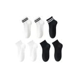 Белый подкладочная ткань, черные полосы *2 + черный с белыми полосами + белый *2 + черный *2