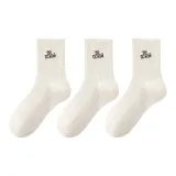 3 Белый
