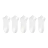 [5 Pack] Белый
