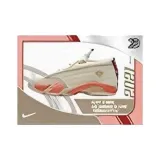 Подтвержденная версия - Базовая карта 12 AJ14 Терракотовая армия