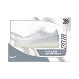 Подтвержденная версия - Базовая карта 7 AF1, белый шелк