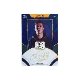 Подтвержденная версия - Арсонист Желтый текст Фирменное издание