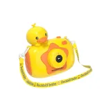 Желтая уточка, стиль позиционирования