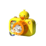 Желтая утка, модель пористый пузырьки, камера