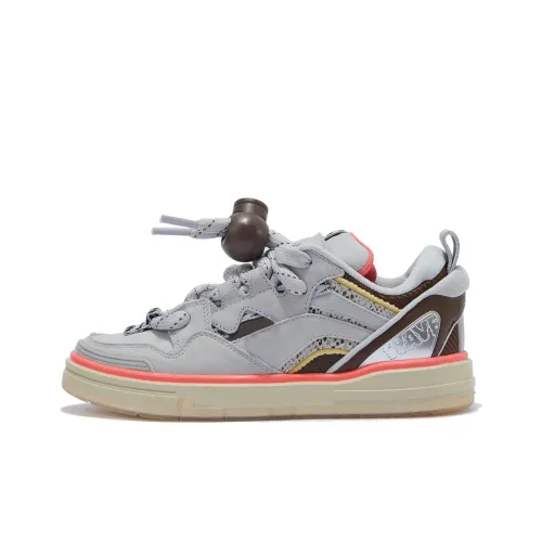 LINING Wave Скейтборд Кроссовки Низкие Топ Терракотовый Коричневый Мужской