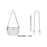 Свиной нос 12 см + 40 см, медная декоративная цепочка