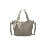 Слоновой серый