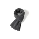 Темно-серый