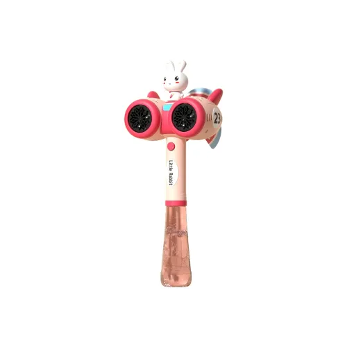 YISBRO Желтая уточка Пузырьки Machine Пузырьки Wand Пузырьки Gun Лето Bubble Fun Вода Toy Пузырьки Gun Игрушки