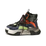 Далекий Небесный Лазурь