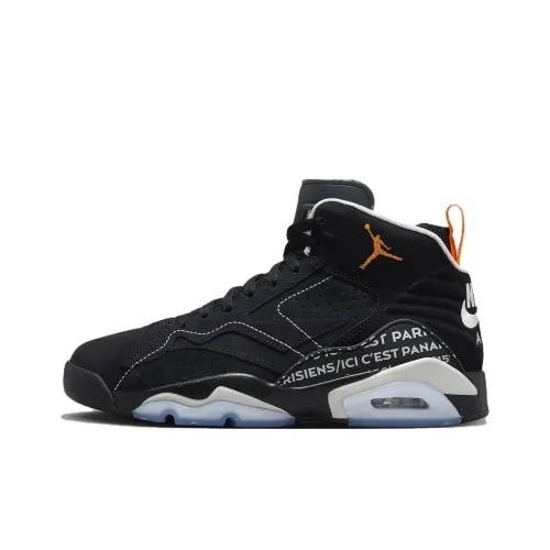 PSG x Jordan Jumpman Z Paris Saint Germain Амортизация Износостойкий MID Баскетбольные кроссовки Мужской Черный