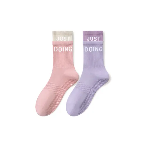 B C.Room Носки Crew Женские упаковка из 2 пар