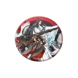 Аксессуары Выше obscurity