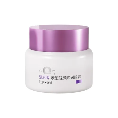 Pien Tze Huang Eye Крем Унисекс