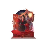 Инь Фу Чунь и персонажи Кронштейн Вверх Карты