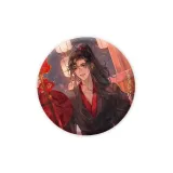 Вэй Усянь щебетал