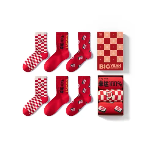 HLA Носки Crew Мужские упаковка из 3 пар набор в подарочной коробке