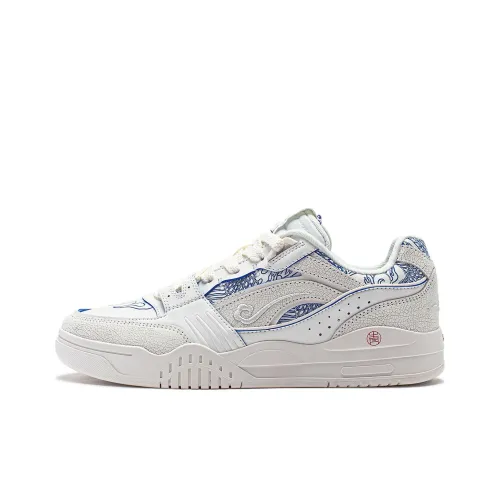 LiNing Yuebai Qingying Slip-resistant Abrasion-resistant Low Top Casual Unisex White Blue