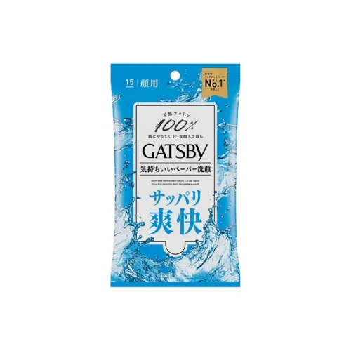 Gatsby MAKE UP Инструменты Унисекс