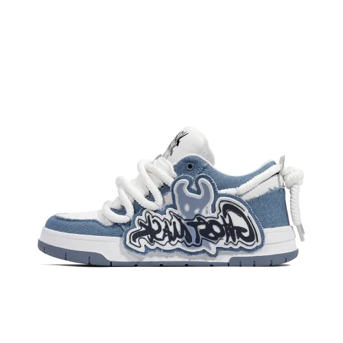 Ghost Mask визуально увеличивает рост Низкие кроссовки для скейтбординга Унисекс