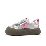 Серебристый