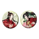 Вэй Усянь + Lan Forget Размер IT