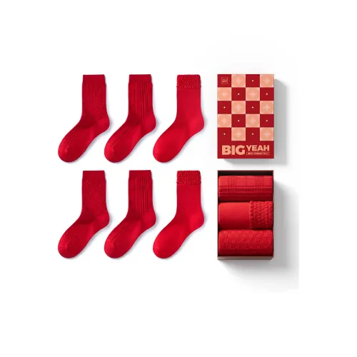HLA FW23 Носки Crew Мужские 3 упаковки красный