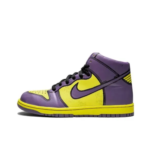 Nike Dunk High 1 штука Премиум Аbrasion Resistant Высокие Кроссовки для скейтбординга Унисекс Фиолетовый Желтый