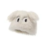 Плюшевый бежевый