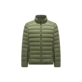 Синий Зеленый